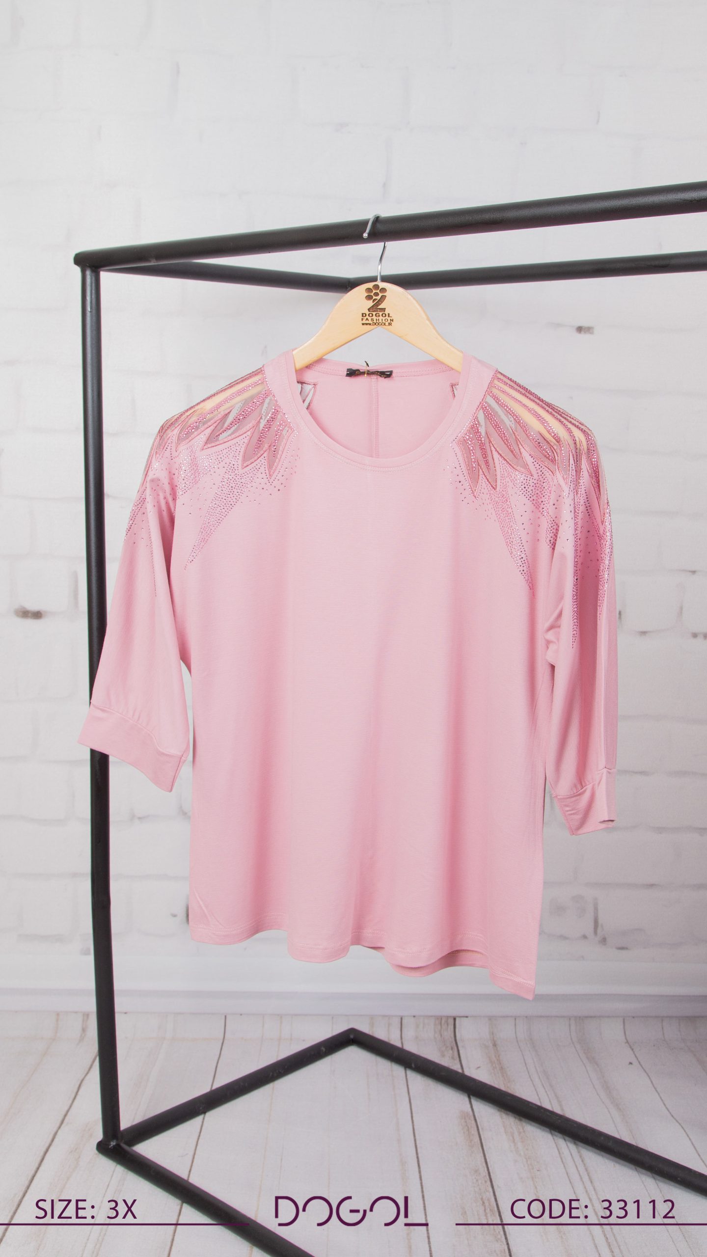 بلوز سه ربع ویلفو سرشانه گلدوزی زیگزاگ